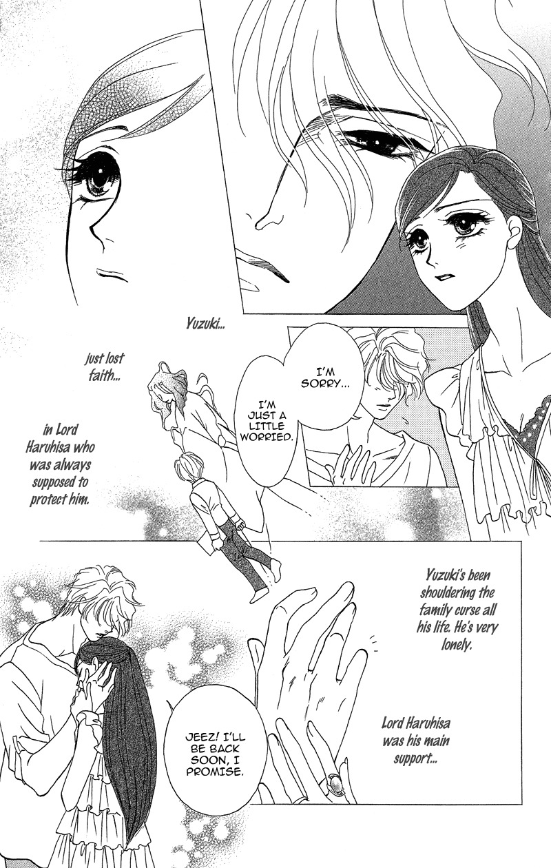 Anata ni Hana o Sasagemashou Chapter 17 page 25 - Chapter 17: After Two Voices Guide The Way