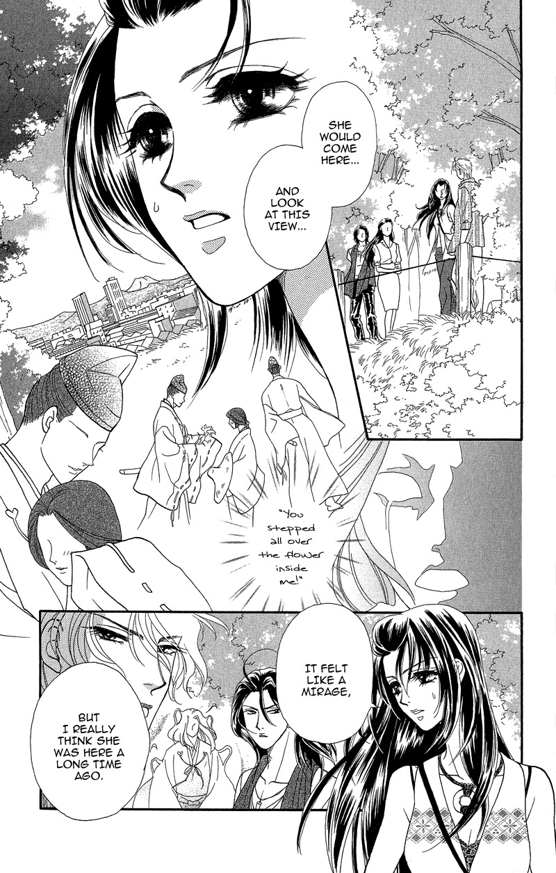 Anata ni Hana o Sasagemashou Chapter 17 page 3 - Chapter 17: After Two Voices Guide The Way