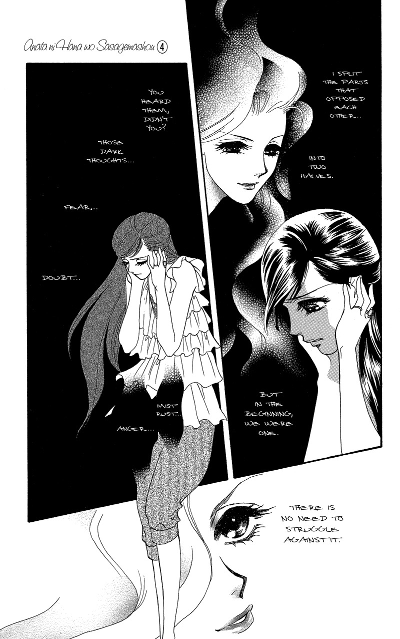 Anata ni Hana o Sasagemashou Chapter 17 page 33 - Chapter 17: After Two Voices Guide The Way
