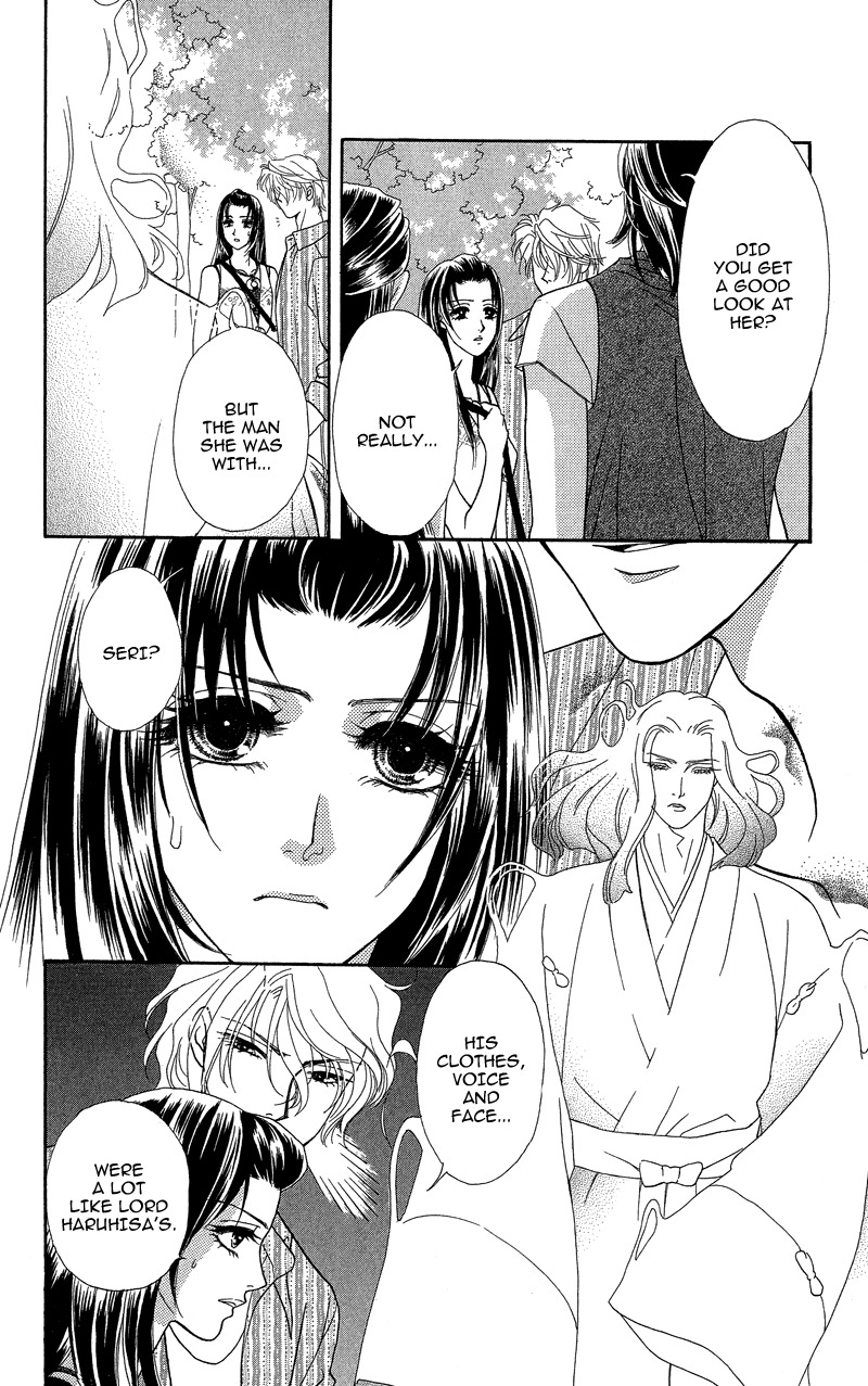 Anata ni Hana o Sasagemashou Chapter 17 page 4 - Chapter 17: After Two Voices Guide The Way