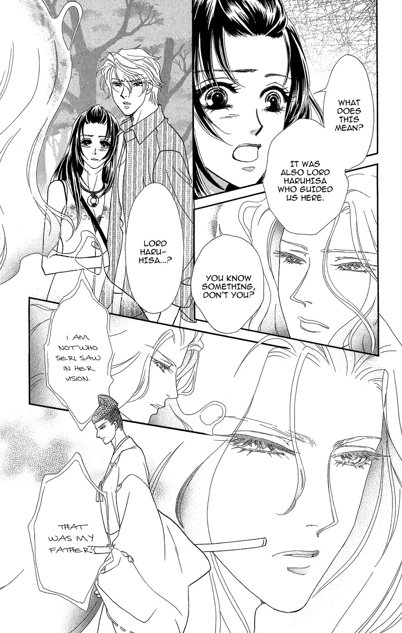 Anata ni Hana o Sasagemashou Chapter 17 page 5 - Chapter 17: After Two Voices Guide The Way