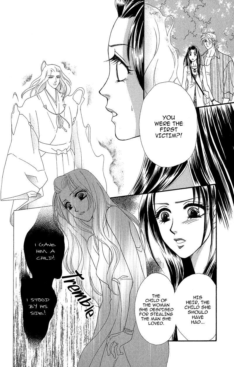 Anata ni Hana o Sasagemashou Chapter 17 page 8 - Chapter 17: After Two Voices Guide The Way