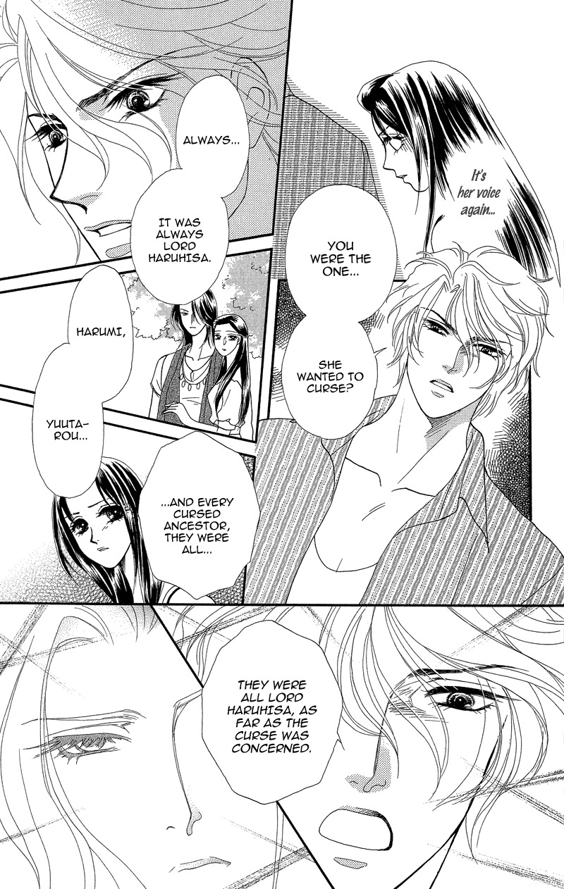 Anata ni Hana o Sasagemashou Chapter 17 page 9 - Chapter 17: After Two Voices Guide The Way
