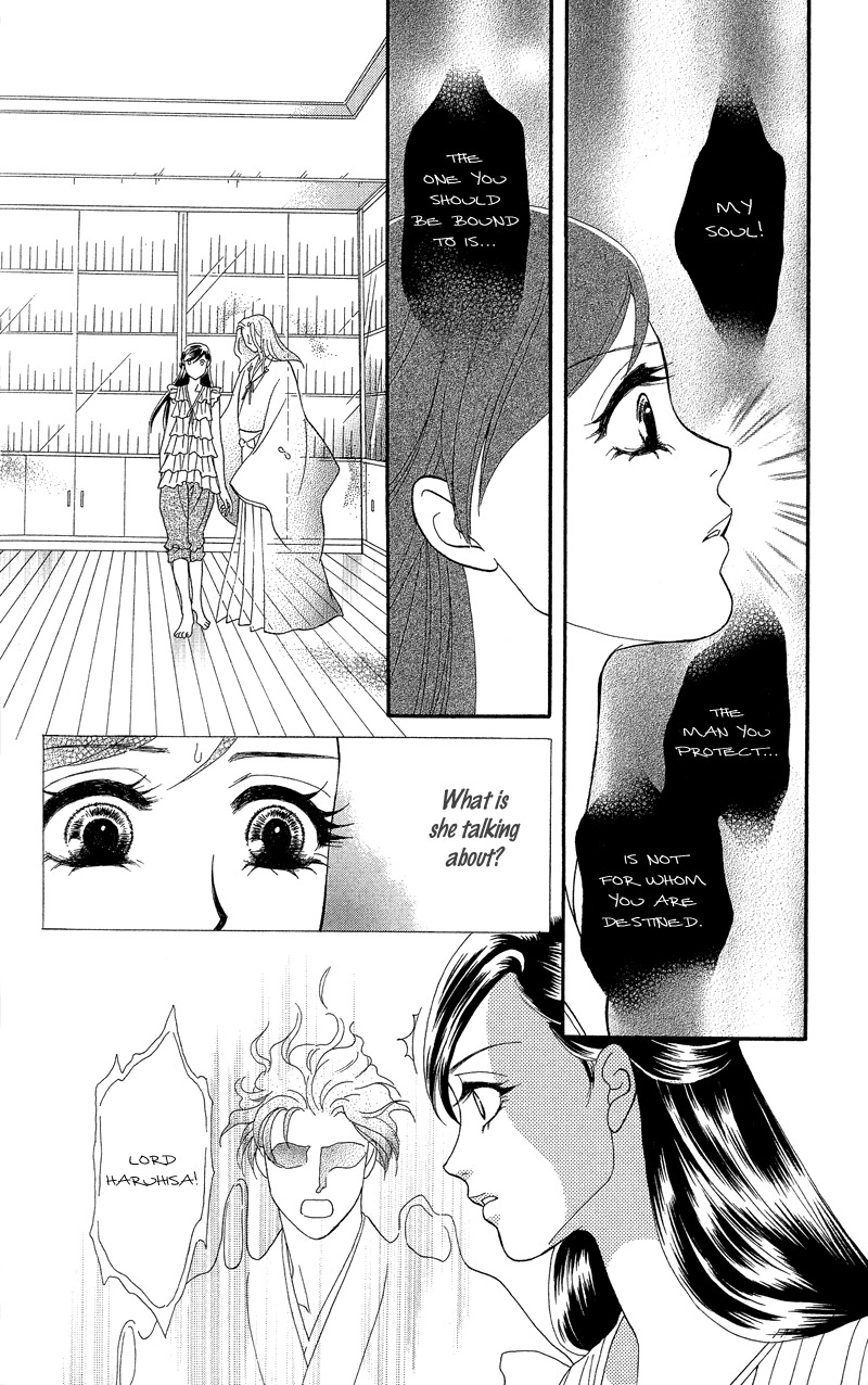 Anata ni Hana o Sasagemashou Chapter 18 page 10 - Chapter 18: Me and the Woman Within Me