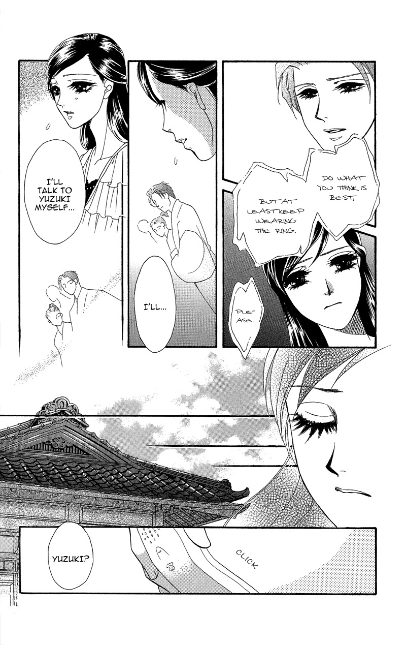 Anata ni Hana o Sasagemashou Chapter 18 page 18 - Chapter 18: Me and the Woman Within Me