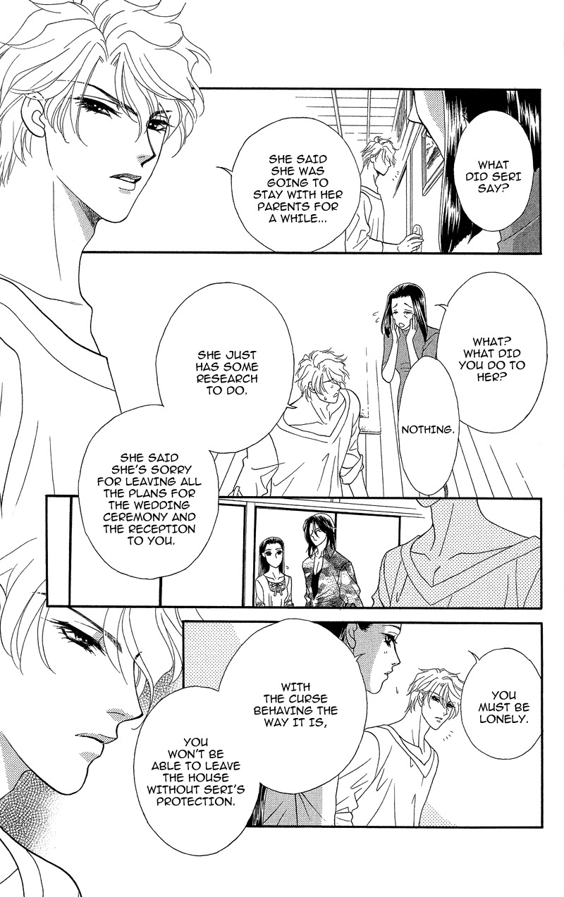 Anata ni Hana o Sasagemashou Chapter 18 page 19 - Chapter 18: Me and the Woman Within Me