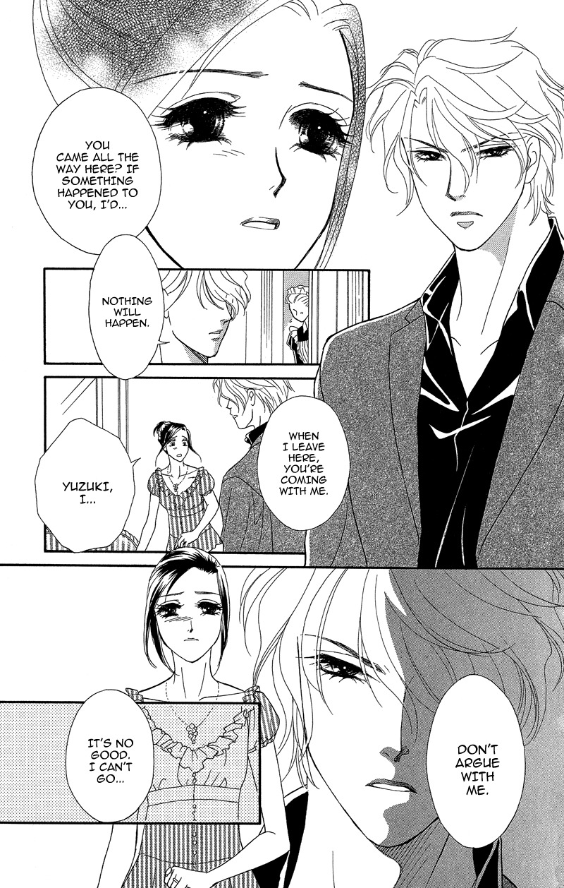 Anata ni Hana o Sasagemashou Chapter 18 page 23 - Chapter 18: Me and the Woman Within Me