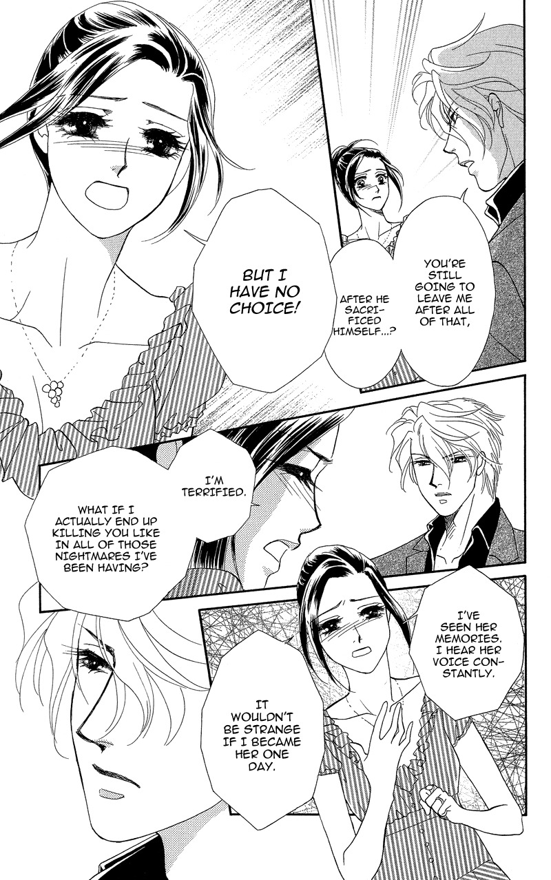 Anata ni Hana o Sasagemashou Chapter 18 page 25 - Chapter 18: Me and the Woman Within Me