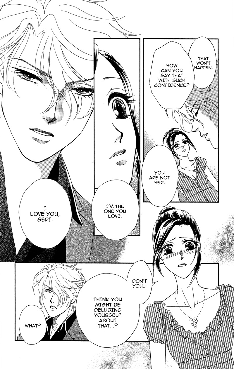 Anata ni Hana o Sasagemashou Chapter 18 page 26 - Chapter 18: Me and the Woman Within Me