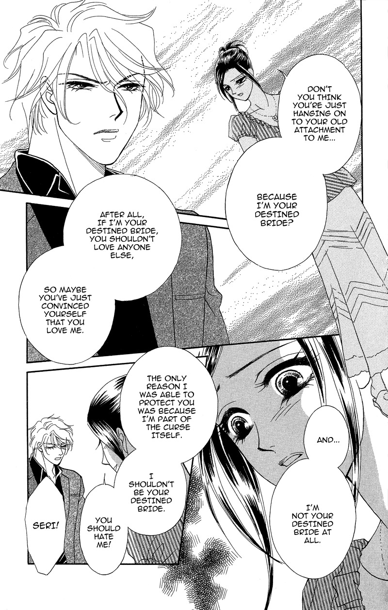 Anata ni Hana o Sasagemashou Chapter 18 page 27 - Chapter 18: Me and the Woman Within Me