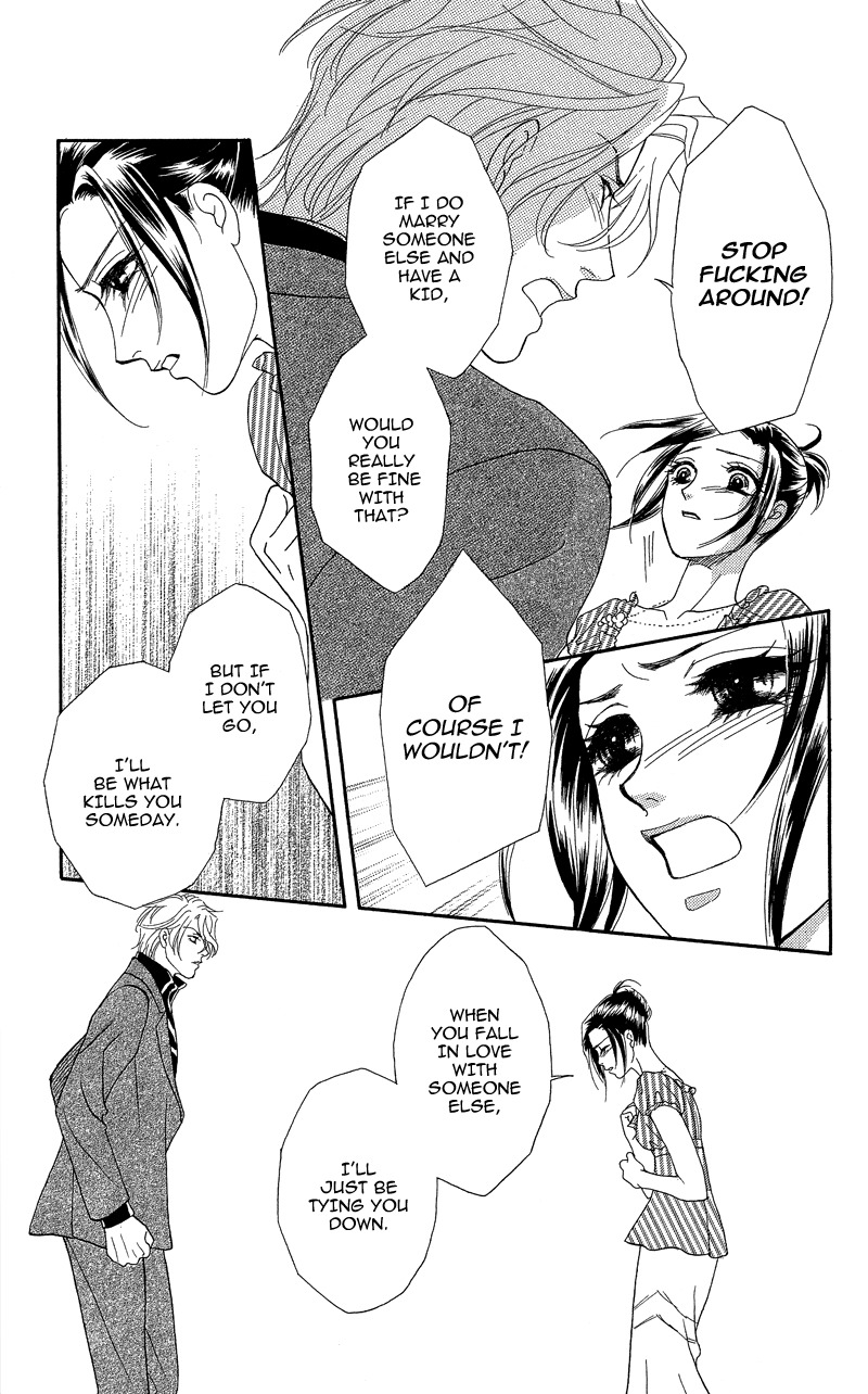 Anata ni Hana o Sasagemashou Chapter 18 page 29 - Chapter 18: Me and the Woman Within Me
