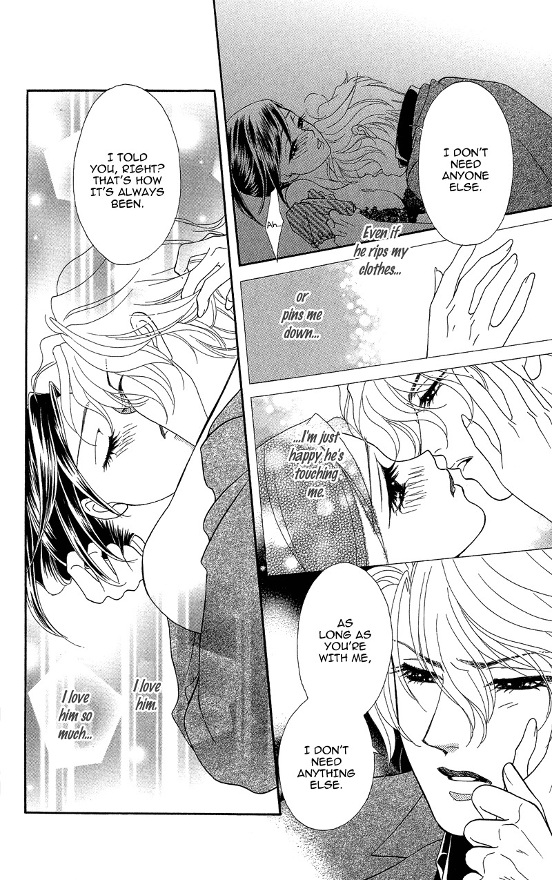 Anata ni Hana o Sasagemashou Chapter 18 page 32 - Chapter 18: Me and the Woman Within Me