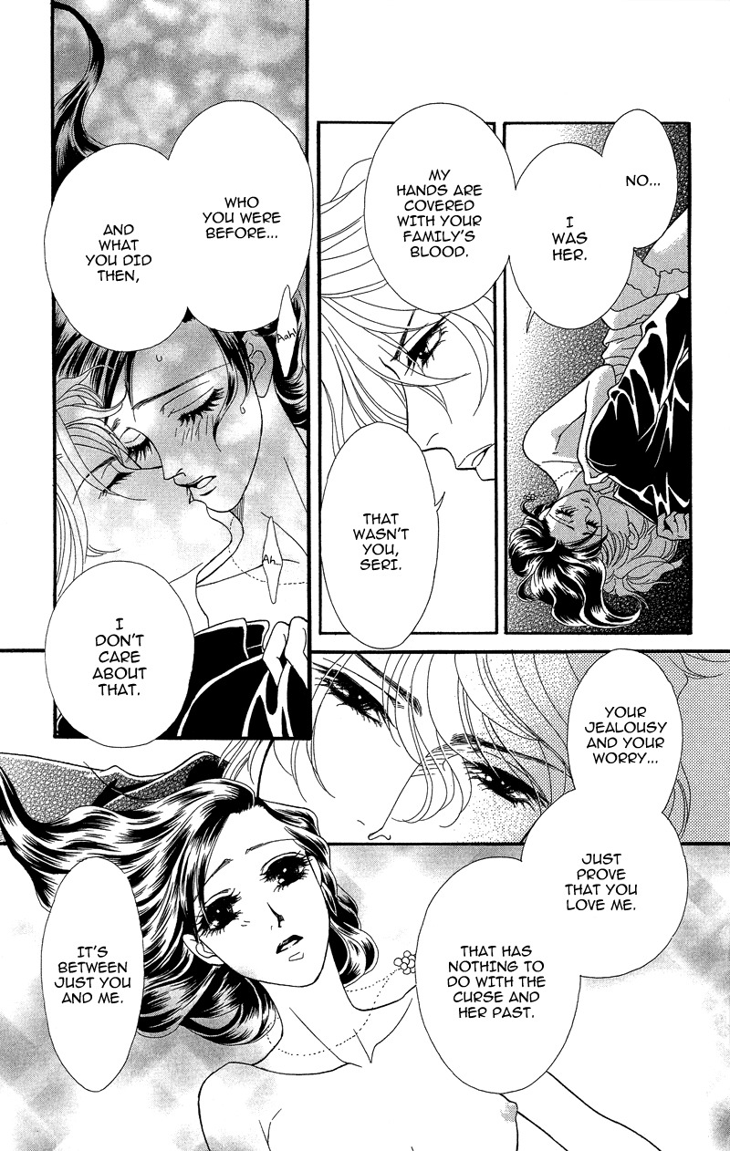 Anata ni Hana o Sasagemashou Chapter 18 page 33 - Chapter 18: Me and the Woman Within Me