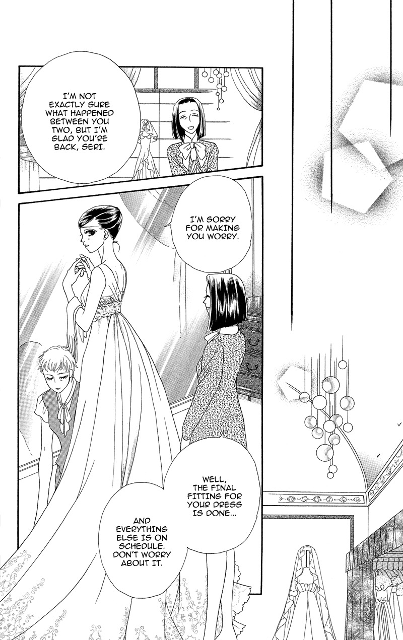Anata ni Hana o Sasagemashou Chapter 18 page 36 - Chapter 18: Me and the Woman Within Me