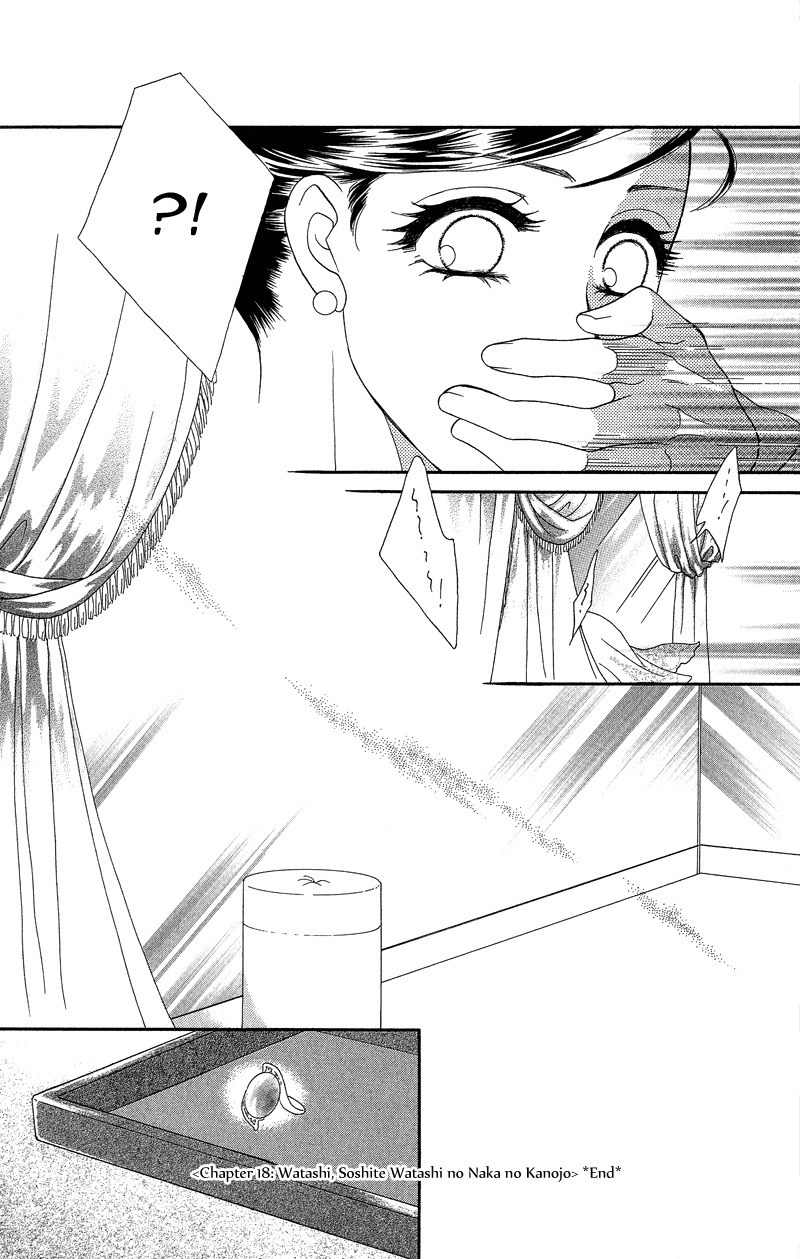 Anata ni Hana o Sasagemashou Chapter 18 page 39 - Chapter 18: Me and the Woman Within Me