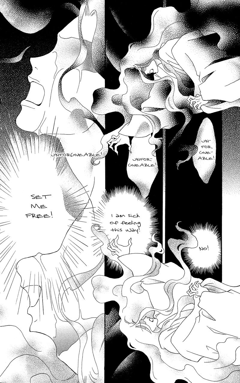 Anata ni Hana o Sasagemashou Chapter 18 page 4 - Chapter 18: Me and the Woman Within Me