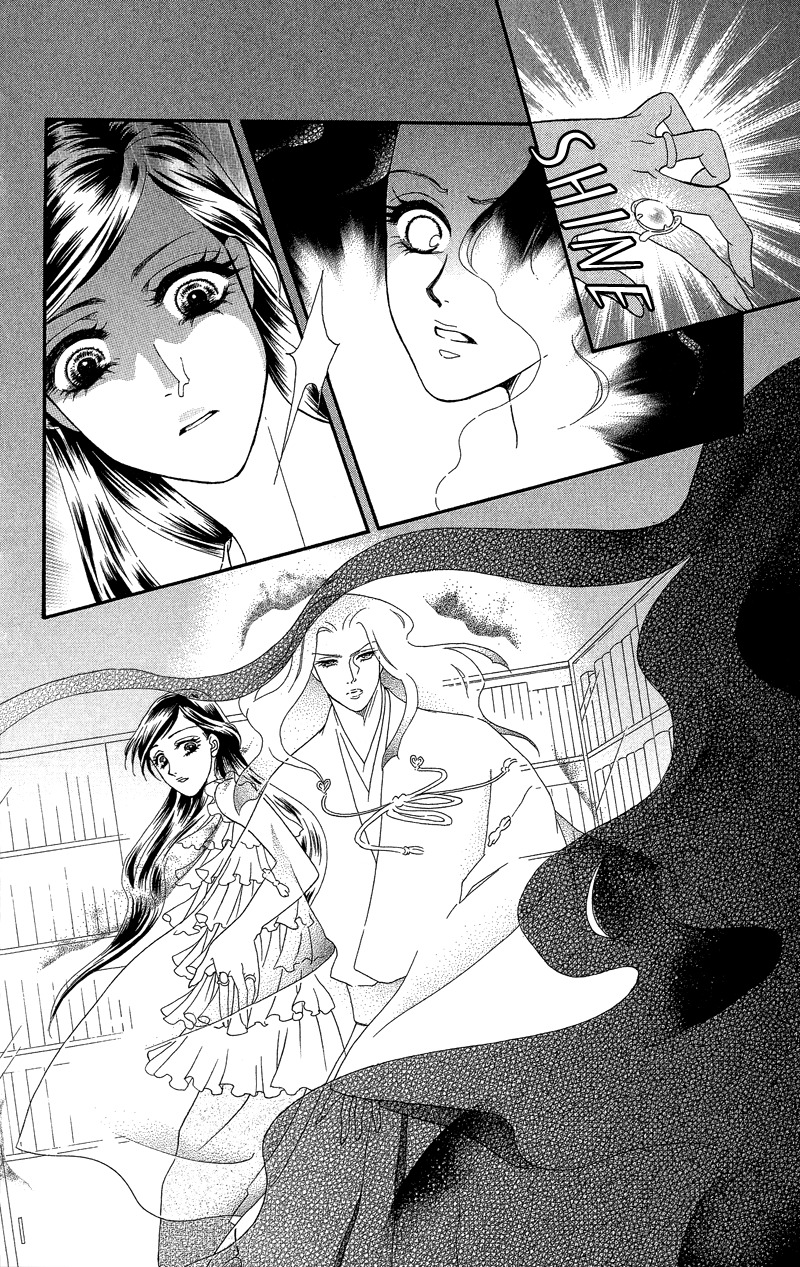 Anata ni Hana o Sasagemashou Chapter 18 page 6 - Chapter 18: Me and the Woman Within Me