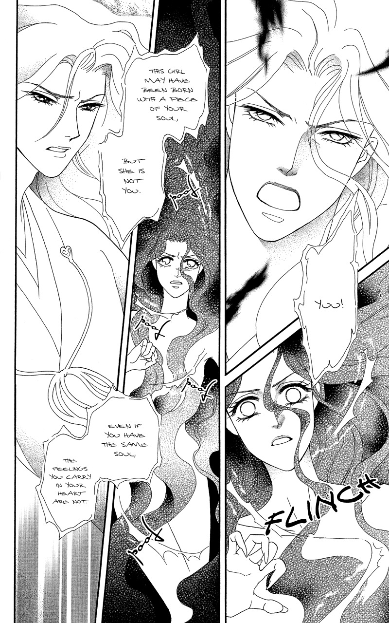 Anata ni Hana o Sasagemashou Chapter 18 page 8 - Chapter 18: Me and the Woman Within Me