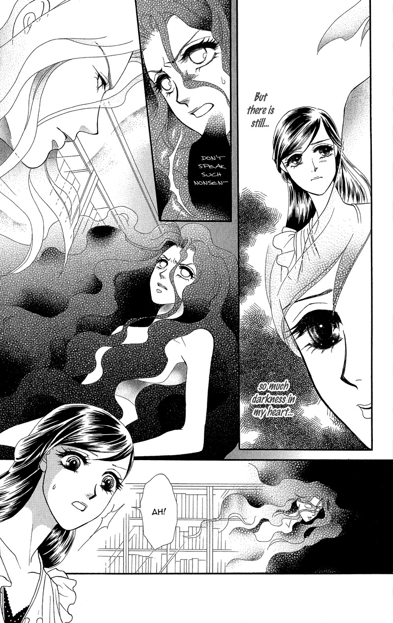 Anata ni Hana o Sasagemashou Chapter 18 page 9 - Chapter 18: Me and the Woman Within Me