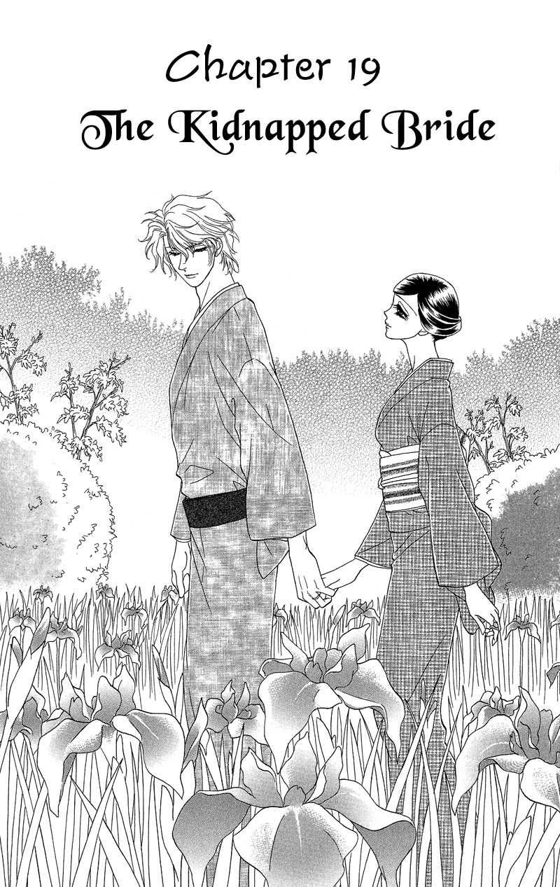 Anata ni Hana o Sasagemashou Chapter 19 page 1 - Chapter 19: The Kidnapped Bride