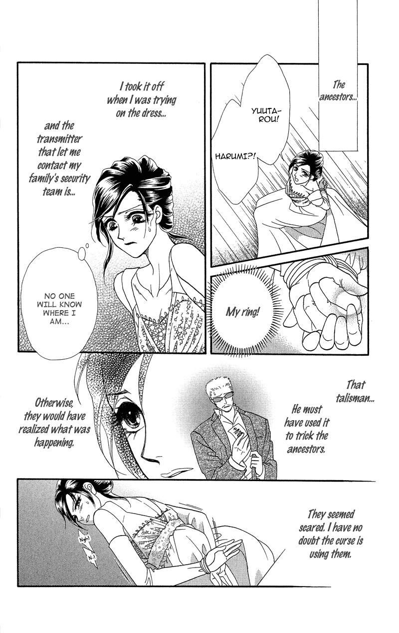 Anata ni Hana o Sasagemashou Chapter 19 page 10 - Chapter 19: The Kidnapped Bride