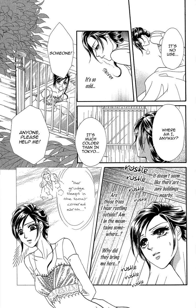 Anata ni Hana o Sasagemashou Chapter 19 page 11 - Chapter 19: The Kidnapped Bride