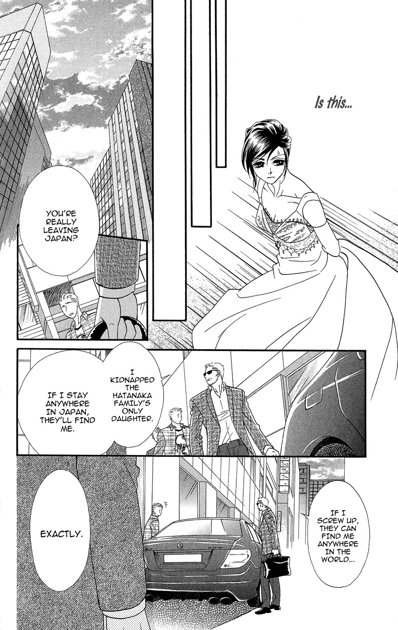 Anata ni Hana o Sasagemashou Chapter 19 page 12 - Chapter 19: The Kidnapped Bride