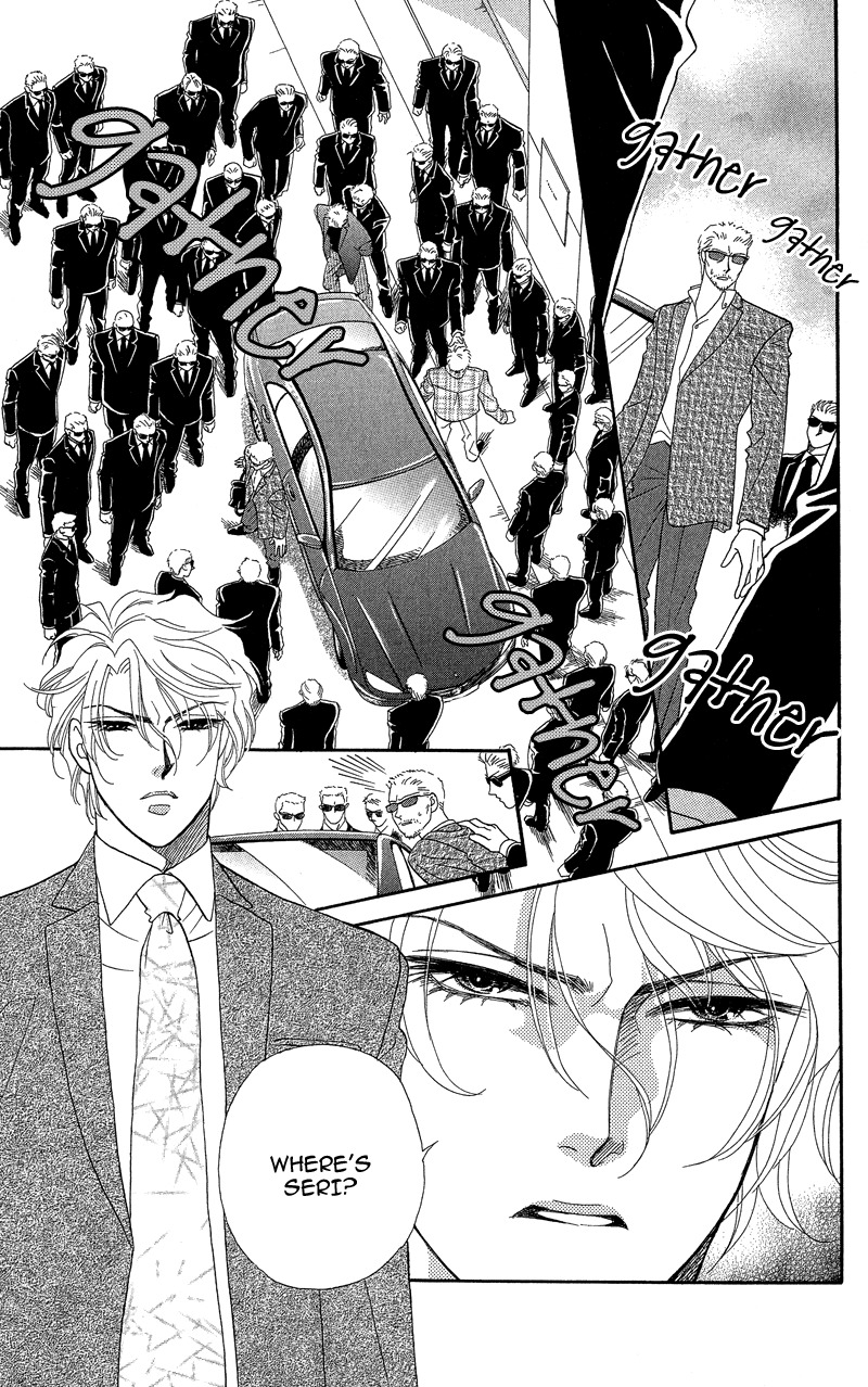 Anata ni Hana o Sasagemashou Chapter 19 page 13 - Chapter 19: The Kidnapped Bride