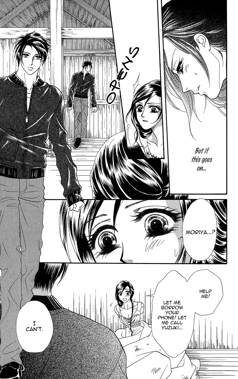 Anata ni Hana o Sasagemashou Chapter 19 page 15 - Chapter 19: The Kidnapped Bride