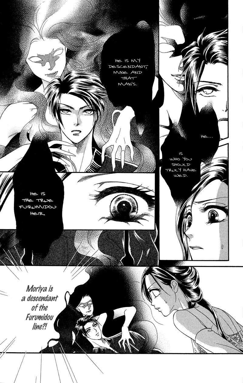 Anata ni Hana o Sasagemashou Chapter 19 page 17 - Chapter 19: The Kidnapped Bride