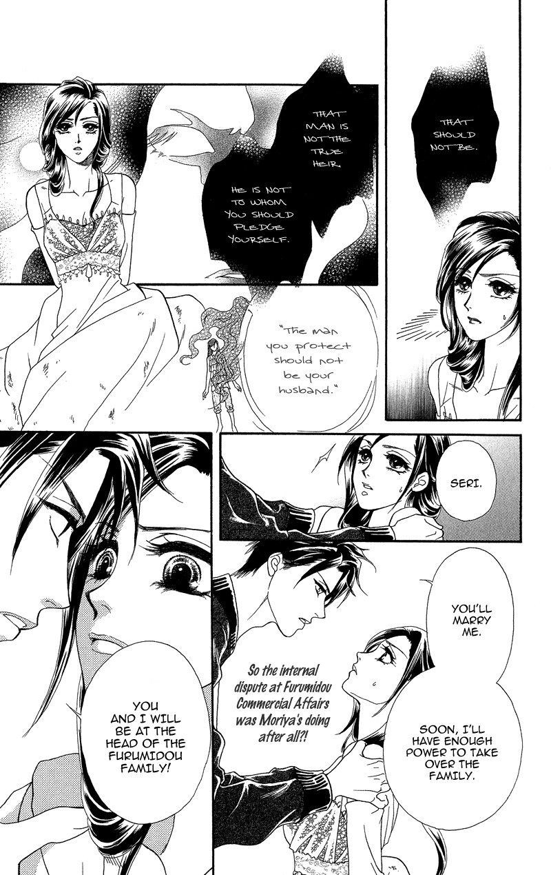 Anata ni Hana o Sasagemashou Chapter 19 page 19 - Chapter 19: The Kidnapped Bride