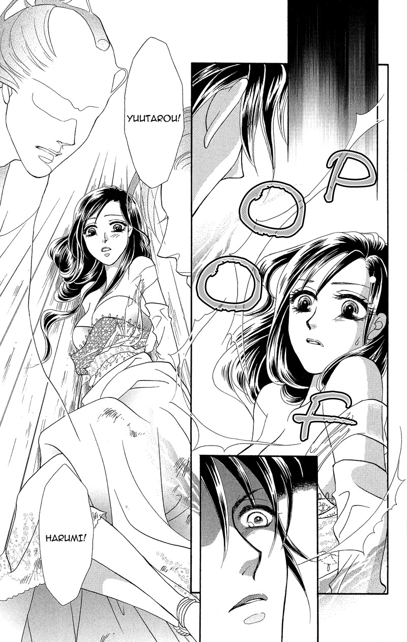 Anata ni Hana o Sasagemashou Chapter 19 page 25 - Chapter 19: The Kidnapped Bride