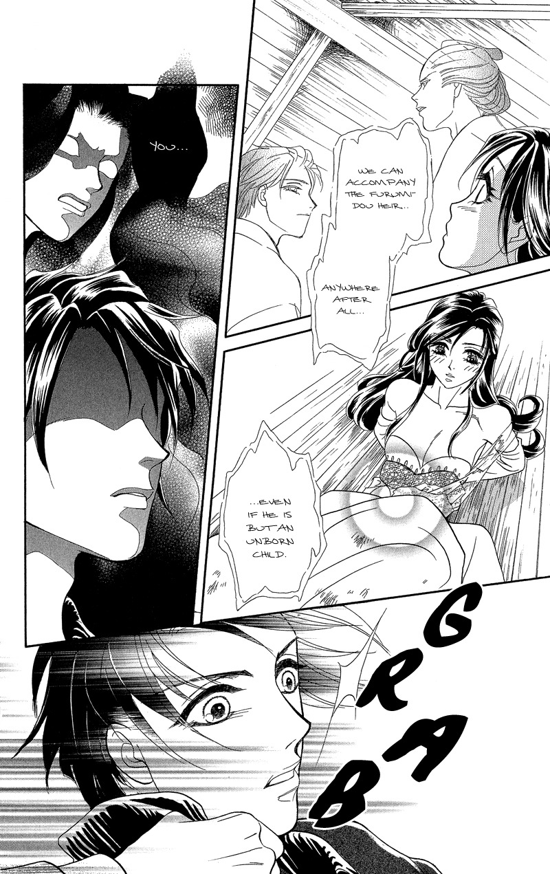 Anata ni Hana o Sasagemashou Chapter 19 page 26 - Chapter 19: The Kidnapped Bride