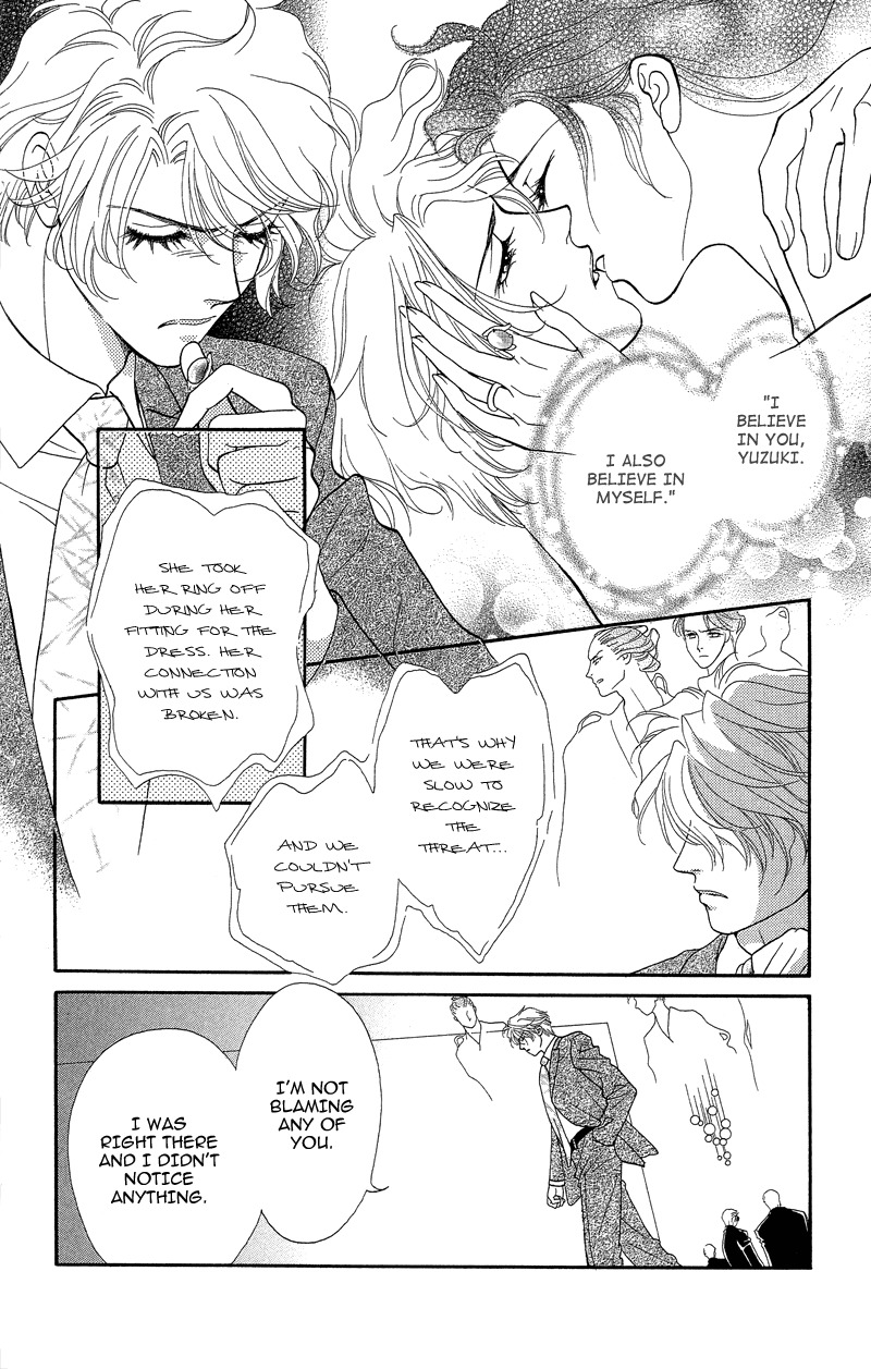 Anata ni Hana o Sasagemashou Chapter 19 page 4 - Chapter 19: The Kidnapped Bride
