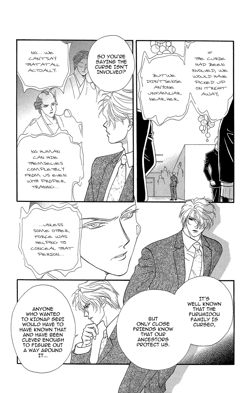 Anata ni Hana o Sasagemashou Chapter 19 page 5 - Chapter 19: The Kidnapped Bride