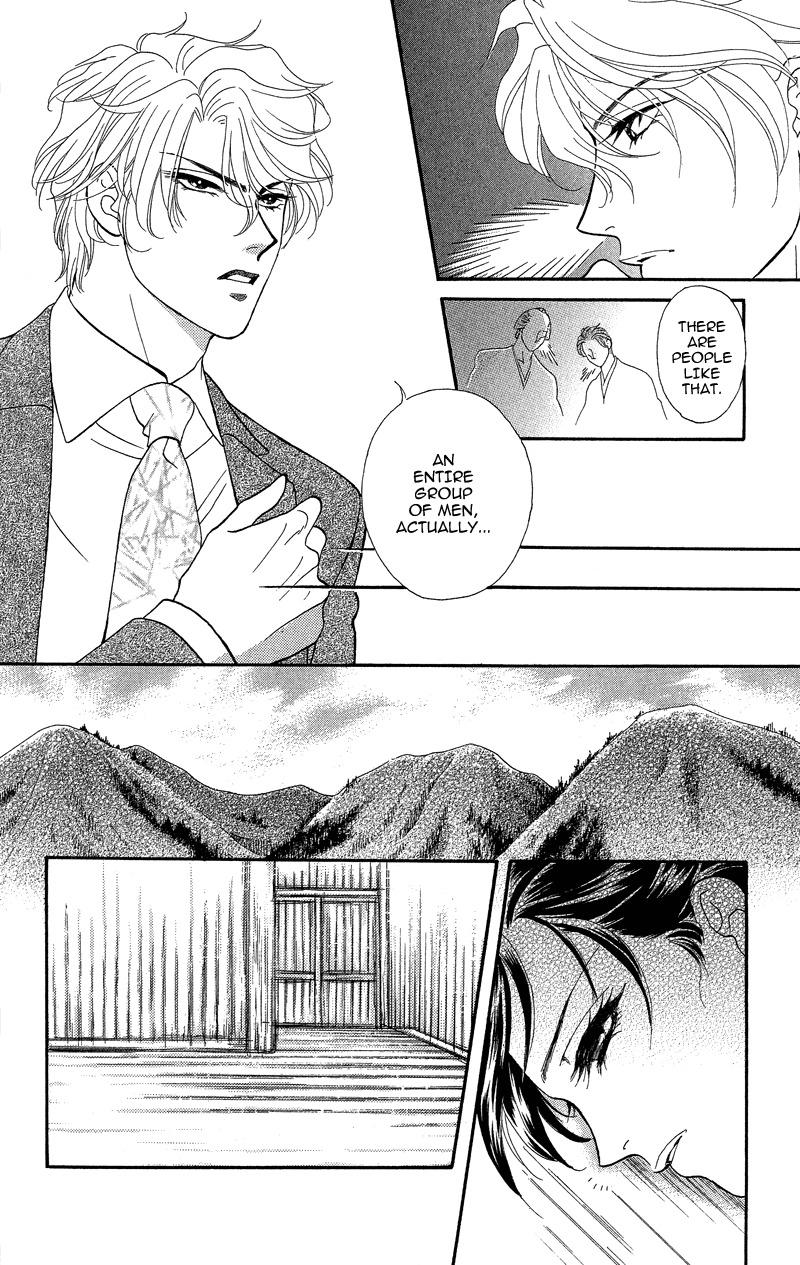 Anata ni Hana o Sasagemashou Chapter 19 page 6 - Chapter 19: The Kidnapped Bride