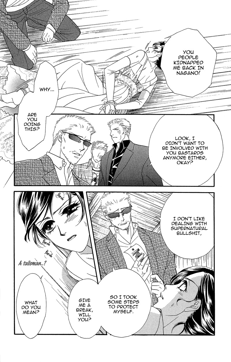 Anata ni Hana o Sasagemashou Chapter 19 page 8 - Chapter 19: The Kidnapped Bride