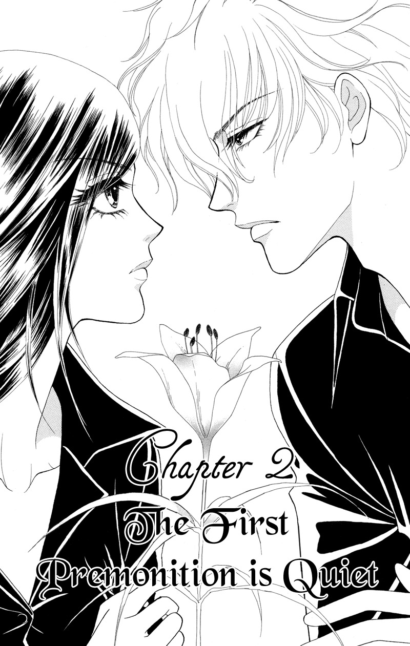 Anata ni Hana o Sasagemashou Chapter 2 page 1 - Chapter 2: The First Premonition is Quiet