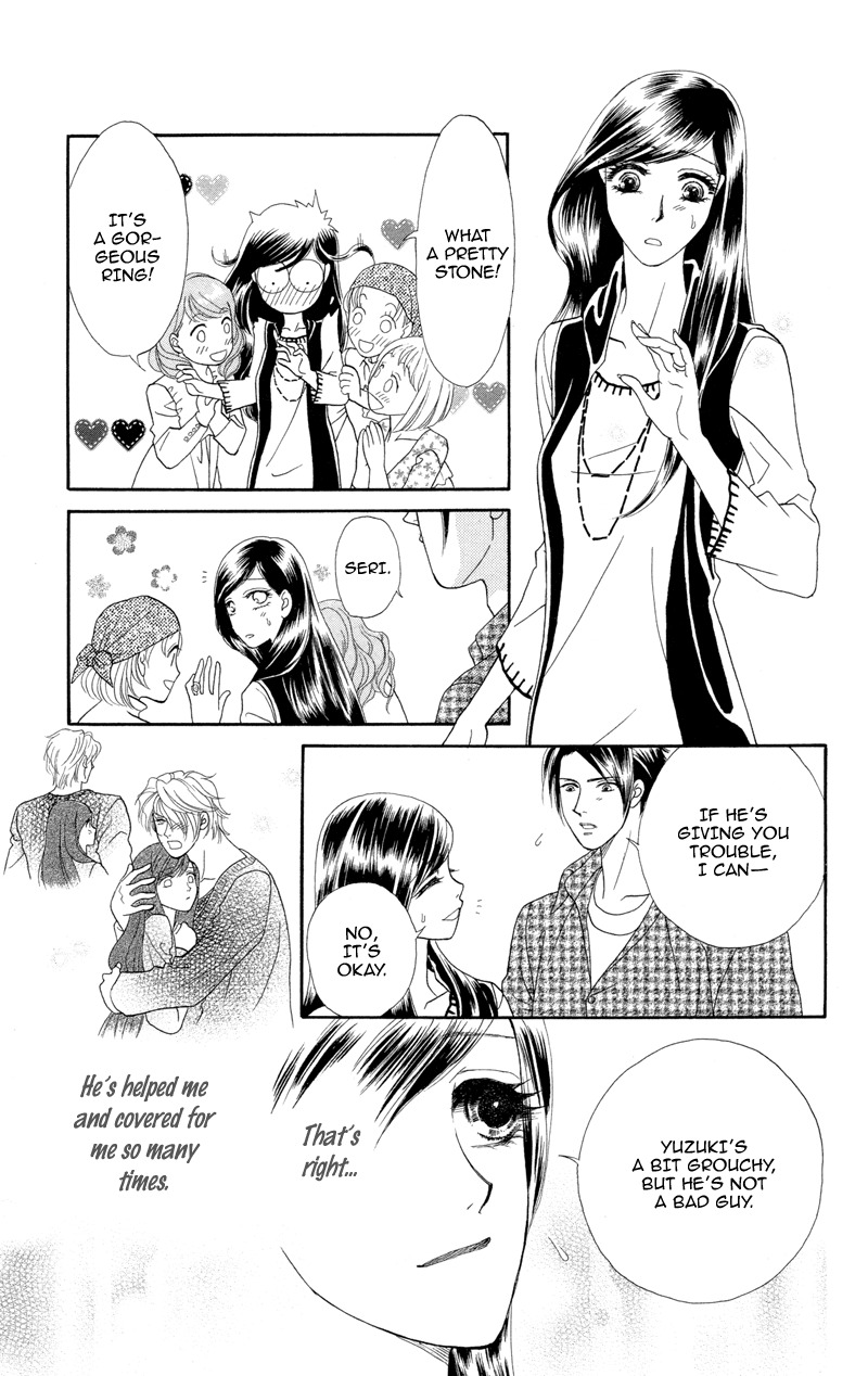 Anata ni Hana o Sasagemashou Chapter 2 page 11 - Chapter 2: The First Premonition is Quiet