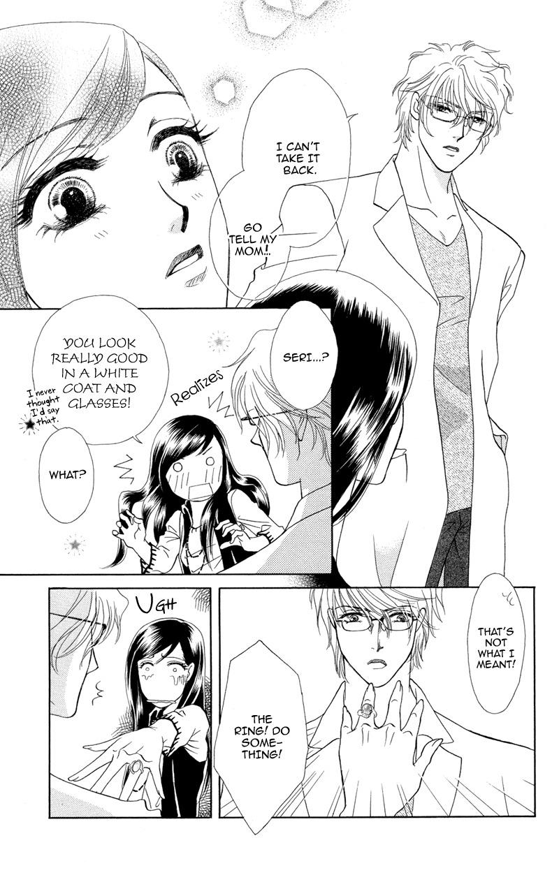 Anata ni Hana o Sasagemashou Chapter 2 page 17 - Chapter 2: The First Premonition is Quiet