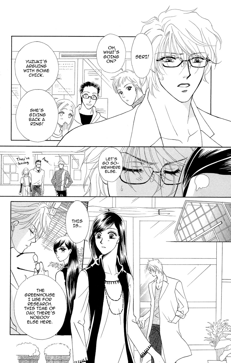 Anata ni Hana o Sasagemashou Chapter 2 page 18 - Chapter 2: The First Premonition is Quiet
