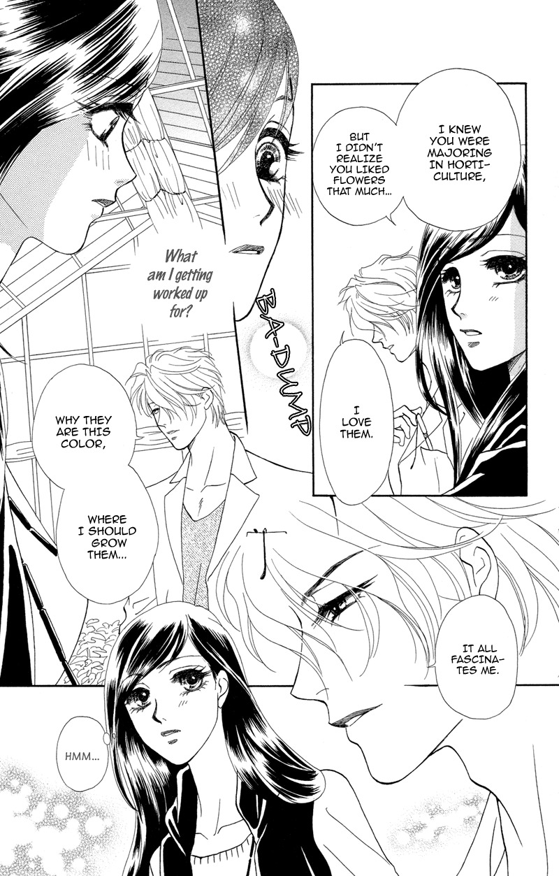 Anata ni Hana o Sasagemashou Chapter 2 page 19 - Chapter 2: The First Premonition is Quiet