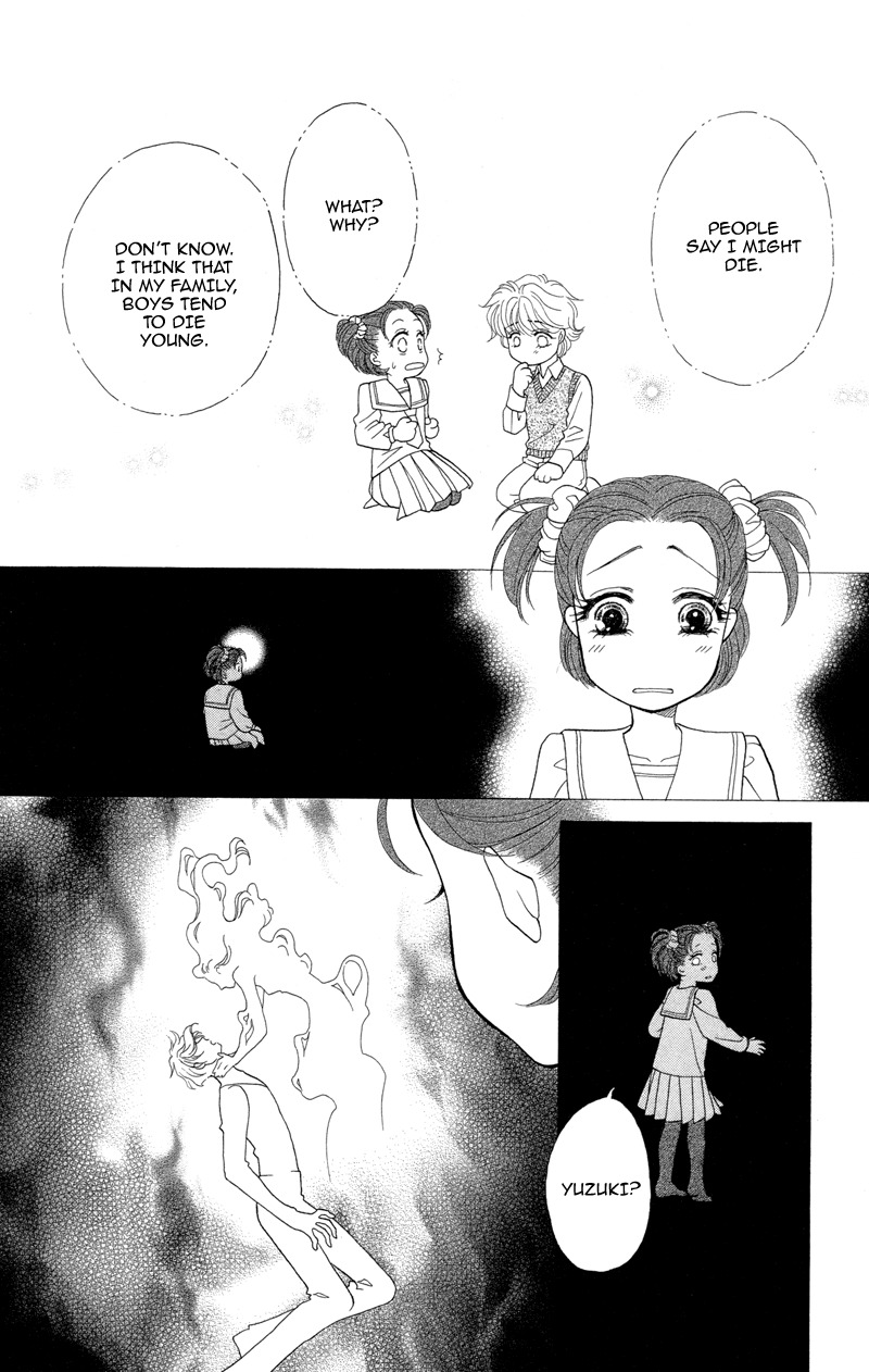 Anata ni Hana o Sasagemashou Chapter 2 page 2 - Chapter 2: The First Premonition is Quiet
