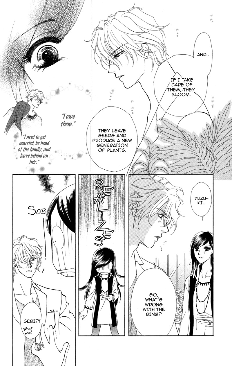 Anata ni Hana o Sasagemashou Chapter 2 page 20 - Chapter 2: The First Premonition is Quiet