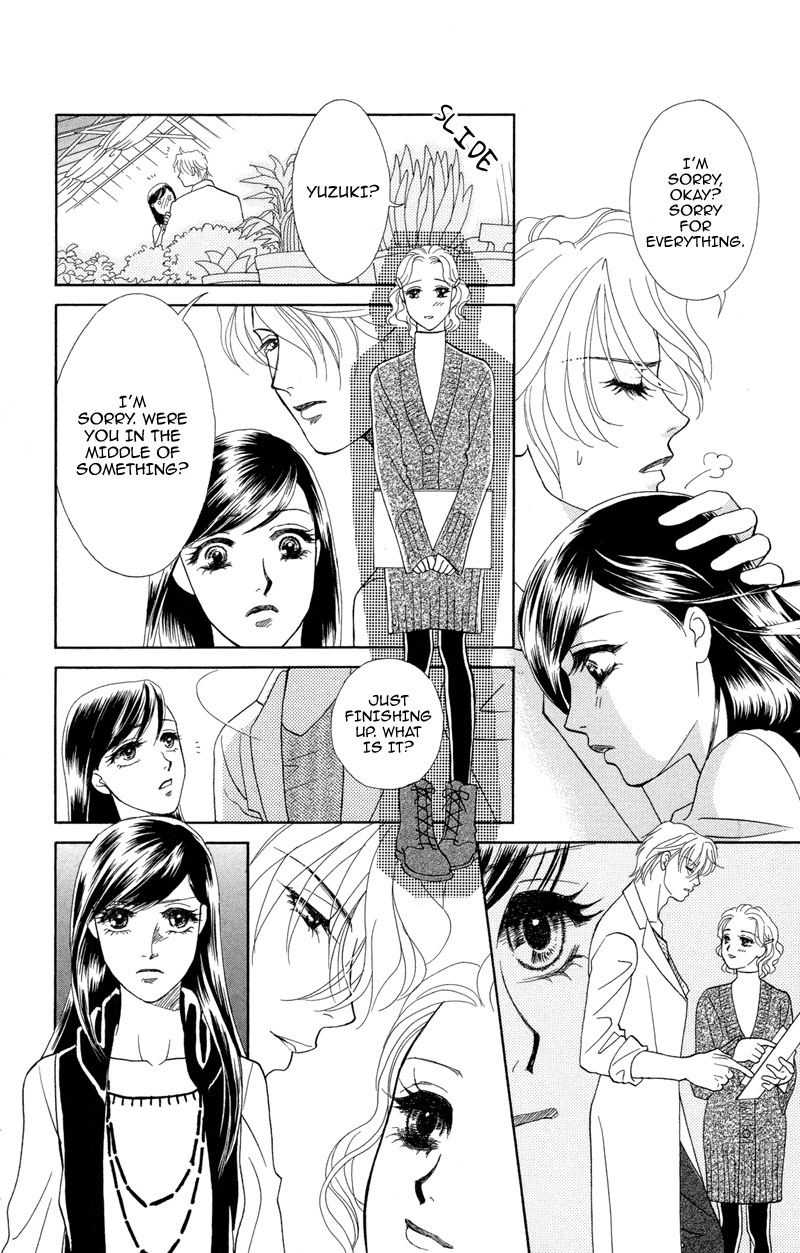 Anata ni Hana o Sasagemashou Chapter 2 page 24 - Chapter 2: The First Premonition is Quiet