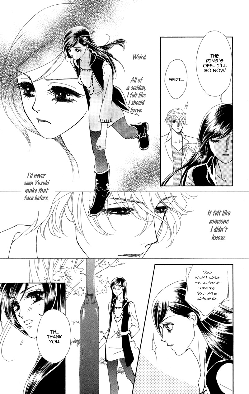 Anata ni Hana o Sasagemashou Chapter 2 page 25 - Chapter 2: The First Premonition is Quiet