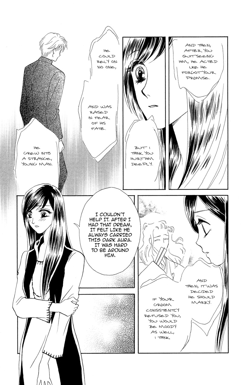 Anata ni Hana o Sasagemashou Chapter 2 page 27 - Chapter 2: The First Premonition is Quiet