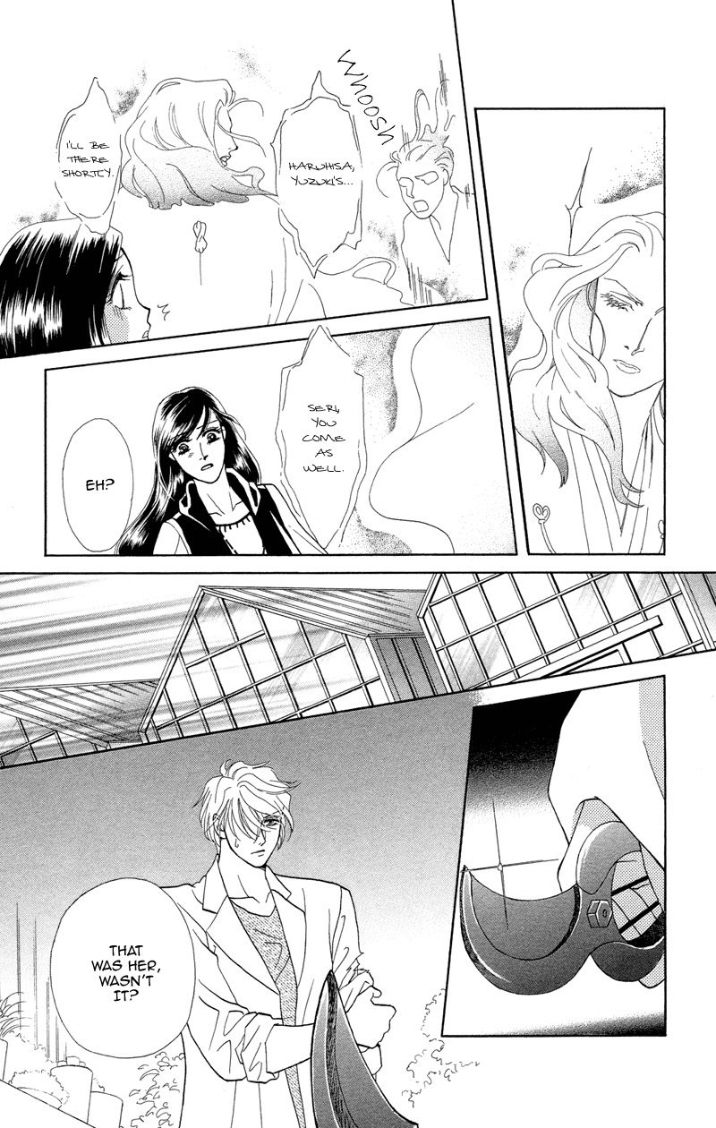 Anata ni Hana o Sasagemashou Chapter 2 page 30 - Chapter 2: The First Premonition is Quiet