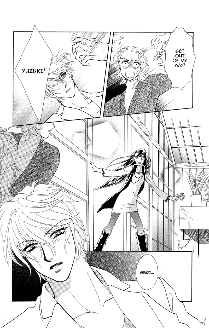 Anata ni Hana o Sasagemashou Chapter 2 page 32 - Chapter 2: The First Premonition is Quiet