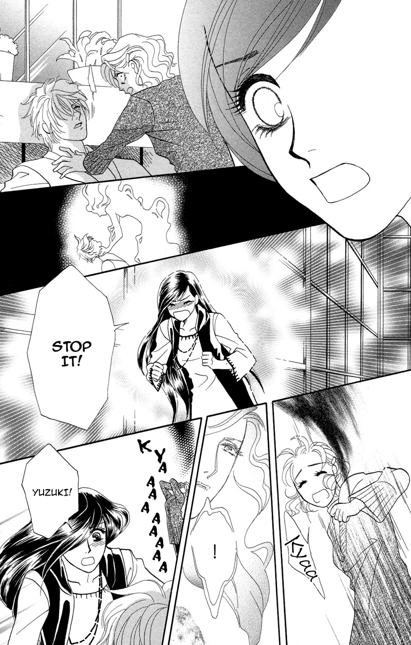 Anata ni Hana o Sasagemashou Chapter 2 page 33 - Chapter 2: The First Premonition is Quiet